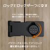 LOYELEY Dial Lock for Sliding Door, 180°, Black