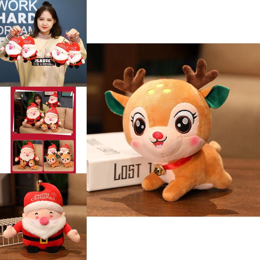Charming 20cm Santa Deer Plush Stuffed Doll For Festive Christmas Gifts
