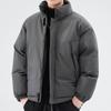 Simple Men's Cotton-padded Jacket Autumn and Winter Casual Cotton Jacket Versatile Bread Jacket Warm Cotton-padded Coat