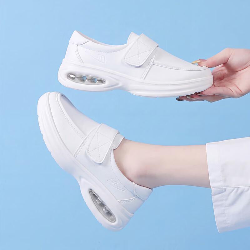 Warrior Women s Nurse Work Shoes WXY(JS)-2247 40