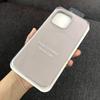 Ins Chic Liquid Silicone Full Covered Soft Gel Rubber Phone Case Protective Cover For iPhone 16 15 14 Pro Max 16Plus 15Plus XR XS Max 11 12 13 Pro Max