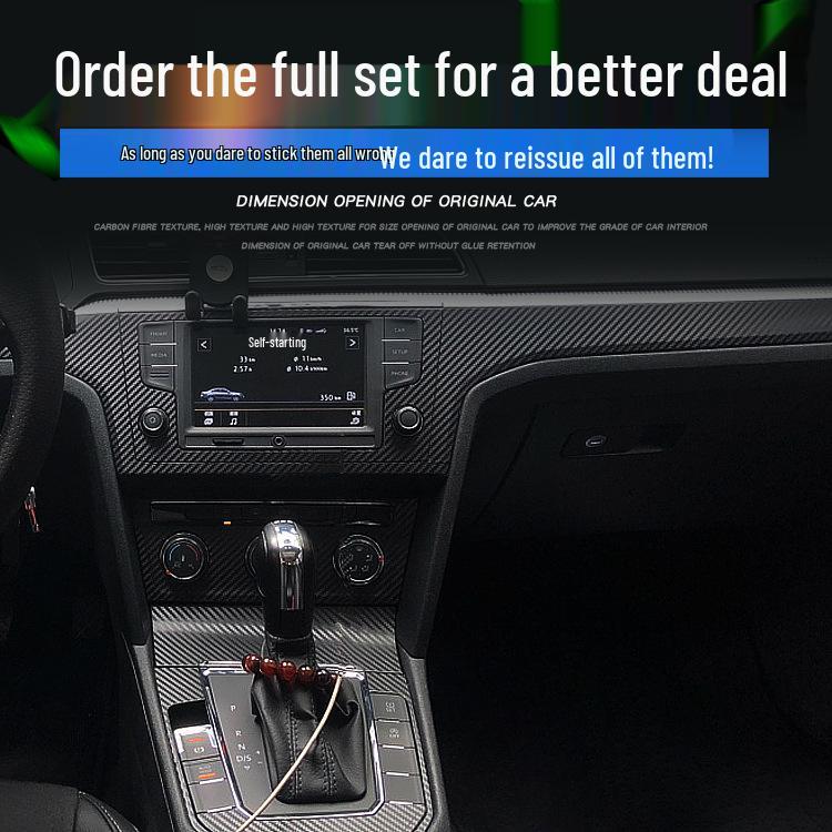 Volkswagen Lamando 15-19 Carbon Fiber Interior Gear Console Anti-Kick Pad Sticker
