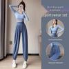 Women's Quick-Dry Yoga Suit: Casual Pants & Top for Morning Run, Summer 2024 Collection