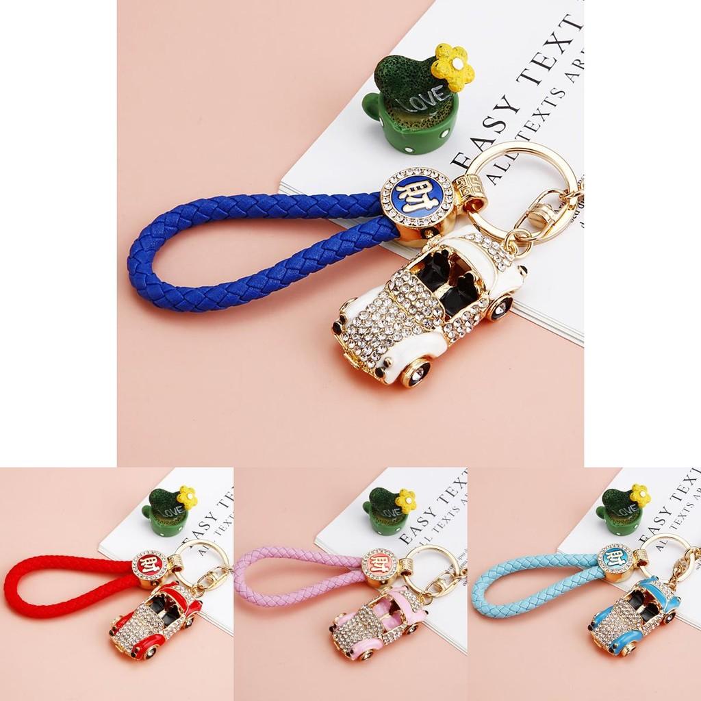 New Model Charming Convertible Car Keychain For Women Ideal Gift Accessory Friends For