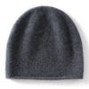 100% Pure Cashmere Knit Beanie Hat Kids Winter Warm Unisex Soft Simple Style