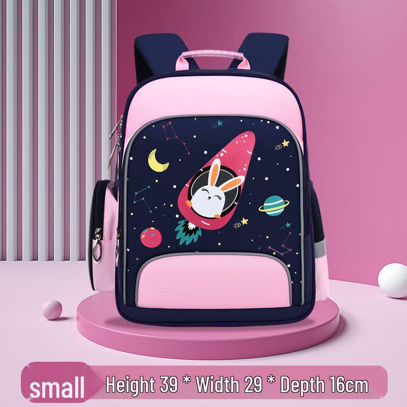 Astronaut Cartoon Children's Schoolbag
