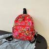 Dámský látkový batoh s květinovým vzorem, nový batoh pro studentky středních a vysokých škol