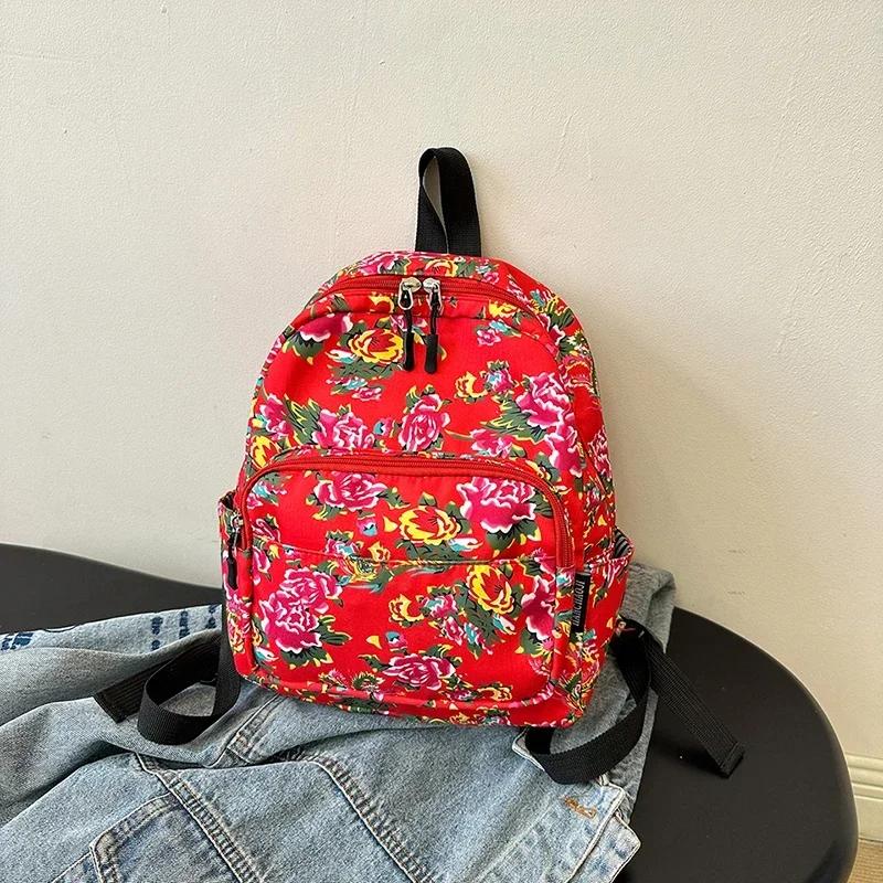 Floral Cloth Backpack for Women  New Niche  Backpack for Middle and High School Students and University Students