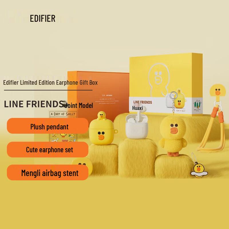 

Edifier LINE FRIENDS Sally Zero Air True Wireless Earbuds