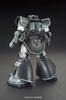 HG Mobile Suit Gundam THE ORIGIN MSD Dom Prototype Experimental Machine Scale Plastic Model 1/144 Color-coded