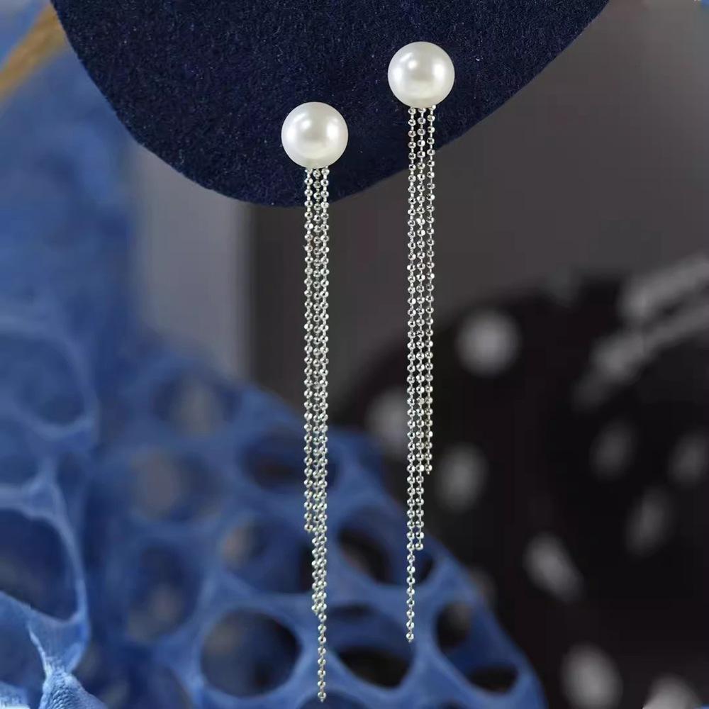 

Light Luxury Long Tassel Dangle Earrings for Women Girls Elegant Imitation Pearl Stud Earrings Daily Wearing Jewelry Accessories