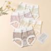 Fenteng Women's High-Waisted Lace Antibacterial Silk Crotch Briefs 4-Pack