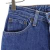Levi's 90s W603 Made In Japan Denim Pants W28 Blue Jeans Women Used