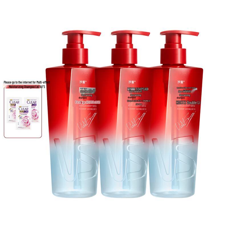 Vidal Sassoon Anti-Dandruff Revitalizing Shampoo