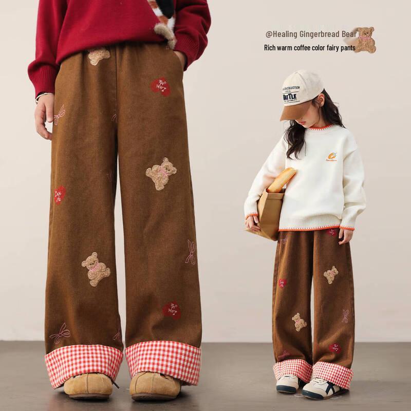 

LUSON Girls Rolled-Edge Wide-Leg Pants 160