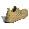 Nové Adidas Ultra Boost 20 Zlaté metalické EG1343