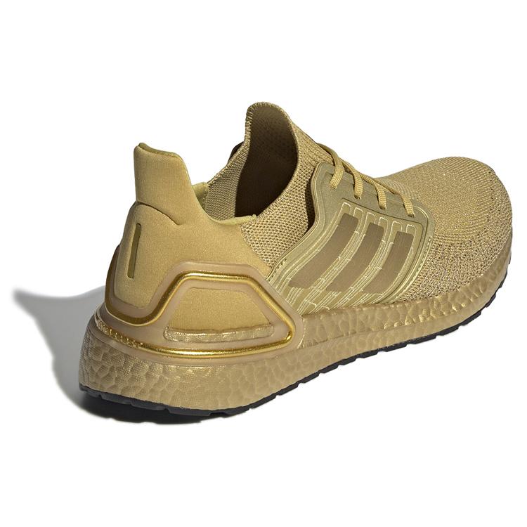 Nové Adidas Ultra Boost 20 Zlaté metalické EG1343