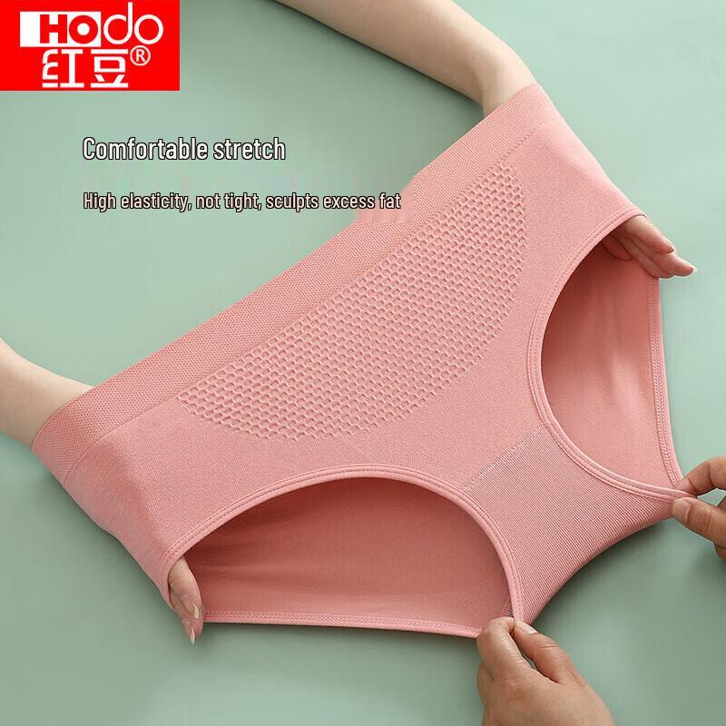 Women's Seamless Mid-Waist Tummy Control Briefs - 3 Pack