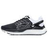 Li Ning Furious Rider 5.0 Casual Shoes Women's Low Top Black/White ARZR002-1