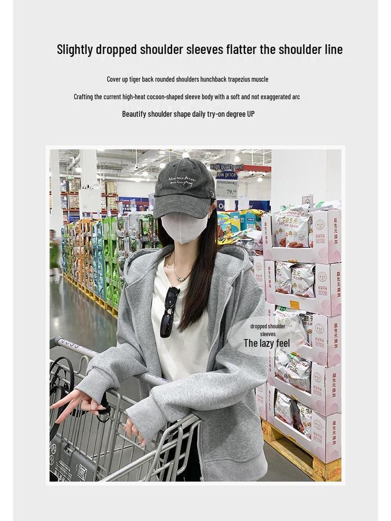 Women's Petite Gray Hooded Sweatshirt - Slimming Sporty Spring Cardigan Top