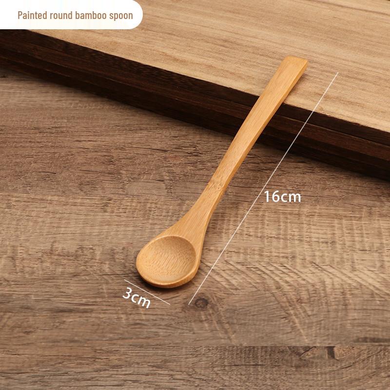 

ZISIZ Bamboo Mini Seasoning Spoons