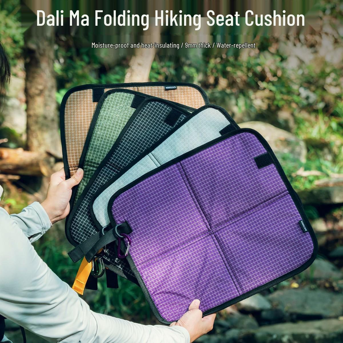 

Portable Waterproof Outdoor Seat Cushion & Picnic Mat Black & White (with Buckle)