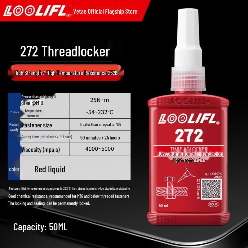 243 High Temp Anaerobic Threadlocker Screw Glue