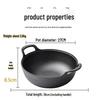 Double-Handled Cast Iron Pot for Stew and Soup, Coating-Free, Induction and Gas Compatible, Thickened Flat-Bottom Frying Pan.