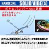 DUEL HARDCORE Lure Vibration Hardcore Solid Vibe (S) 75mm Weight: