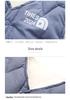 Korean Style Fleece-Lined Cotton Vest for Toddlers – Boys and Girls (Small To Large) Warm Autumn/Winter Clothing