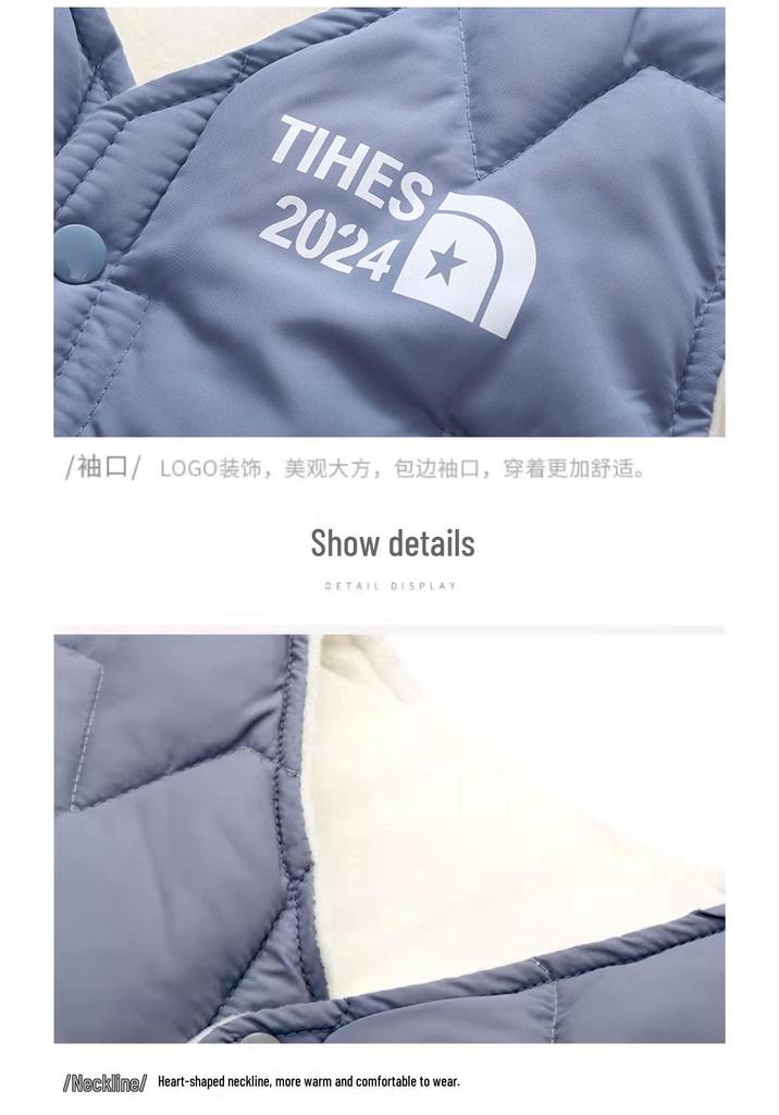 Korean Style Fleece-Lined Cotton Vest for Toddlers – Boys and Girls (Small To Large) Warm Autumn/Winter Clothing
