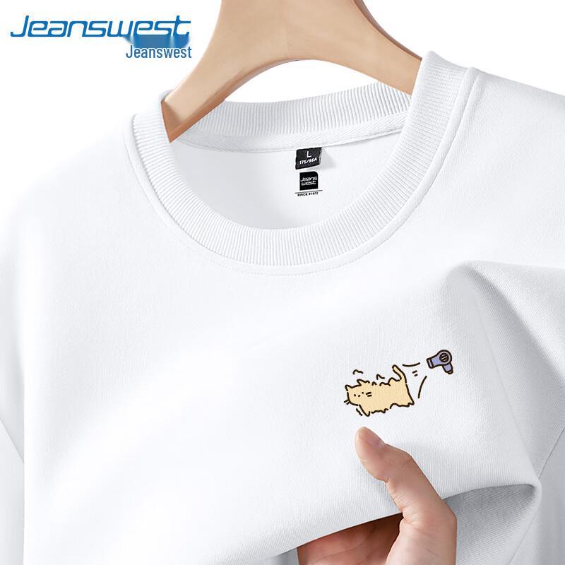 Jeanswest Men's Cat Cartoon Crew Neck Sweatshirt