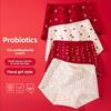 Lady Spring and Autumn Marriage This Year Red Pure Cotton Antibacterial Crotch Flat Angle Underwear
