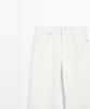 Masimodutti Straight Fit Leather Jeans