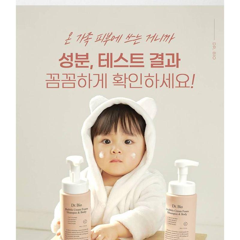 DR. Bio - Schaumshampoo & Körperreiniger