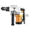 1200W Abbruchhammer, Hochleistungs-Elektro-Abbruchhammer, Industriequalität Betonabbruchhammer