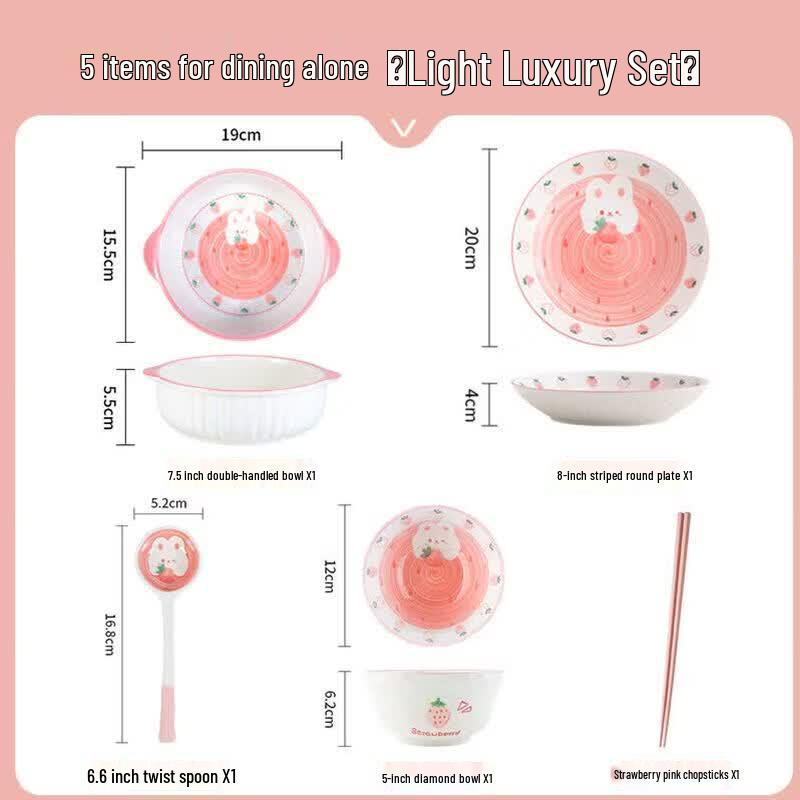 Cute Cartoon Ceramic Tableware Set