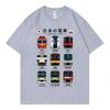 Japanese Tokyo Rail Graphic T Shirts Unisex Unisex Fashion Vintage Short Sleeve TShirts Summer Casual 100Cotton TShirt Streetwear