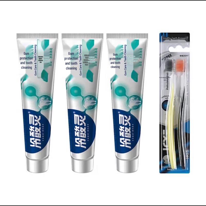 

Cold & Hot Sensitive Gum Care Toothpaste Set with Toothbrushes
