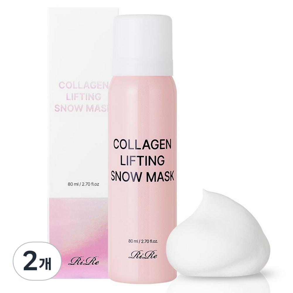 

RIRE Collagen Lifting Snow Mask