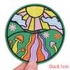 Abenteuer / Van Gogh Aufnäher Bergabenteuer Camping Gestickte Aufnäher Aufbügel-Aufnäher Für Kleidung Kamera Aufnäher Aufnähen Abzeichen DIY