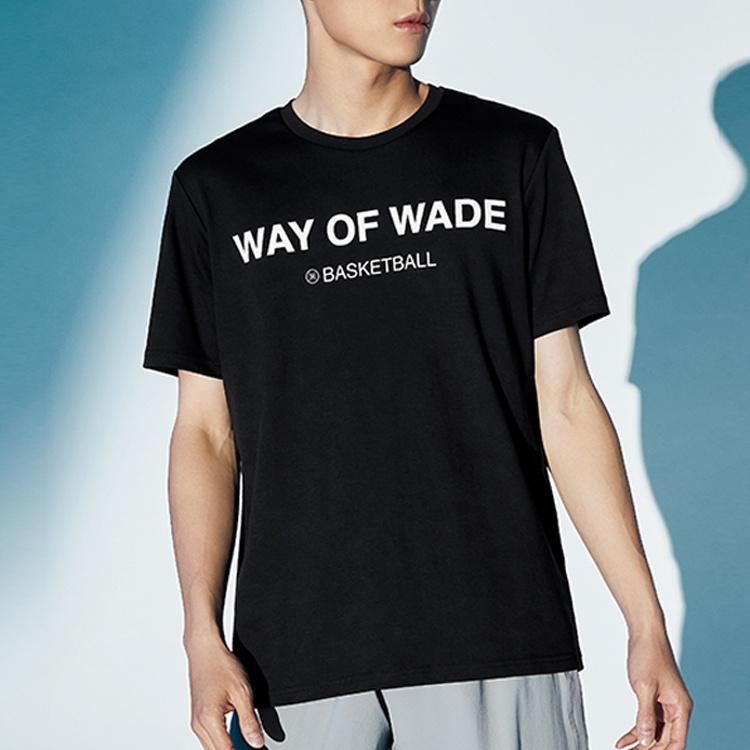 Li-Ning Way Of Wade Logo T-shirt 'Black' Men's AHSR229-1