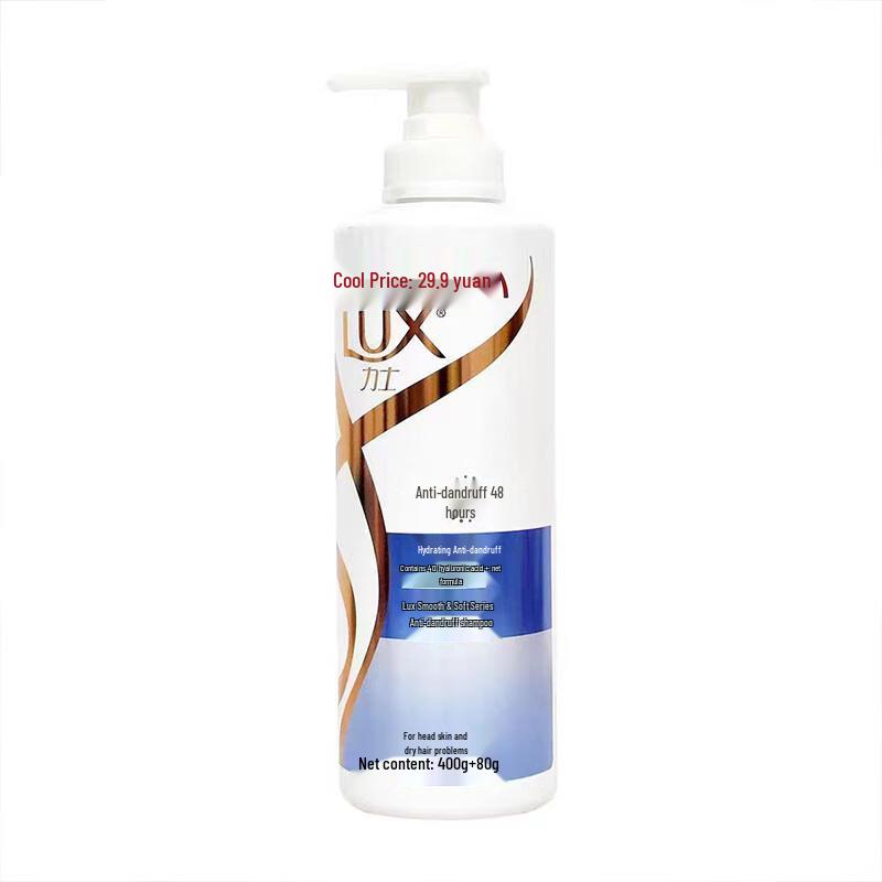 

Lux Soft & Smooth Shampoo