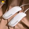 Tianhong Retractable Shoe Dryer