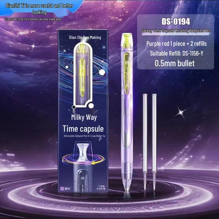 Galaxy Time and Space Capsule Rotating Pen - Quick-Dry, Silent, Large Capacity Black Signature Pen.