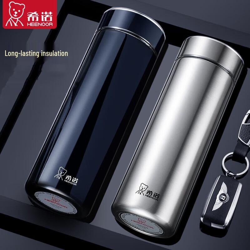 Xinuo 610ML 304 Stainless Steel Thermos Bottle for Men & Women
