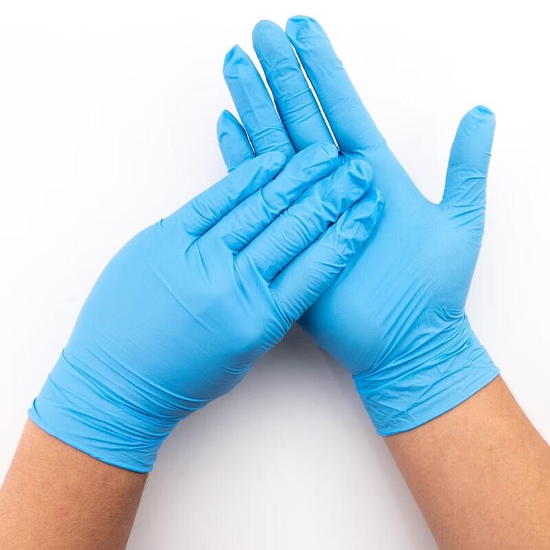 Heasdick HS-7 Disposable Nitrile Gloves