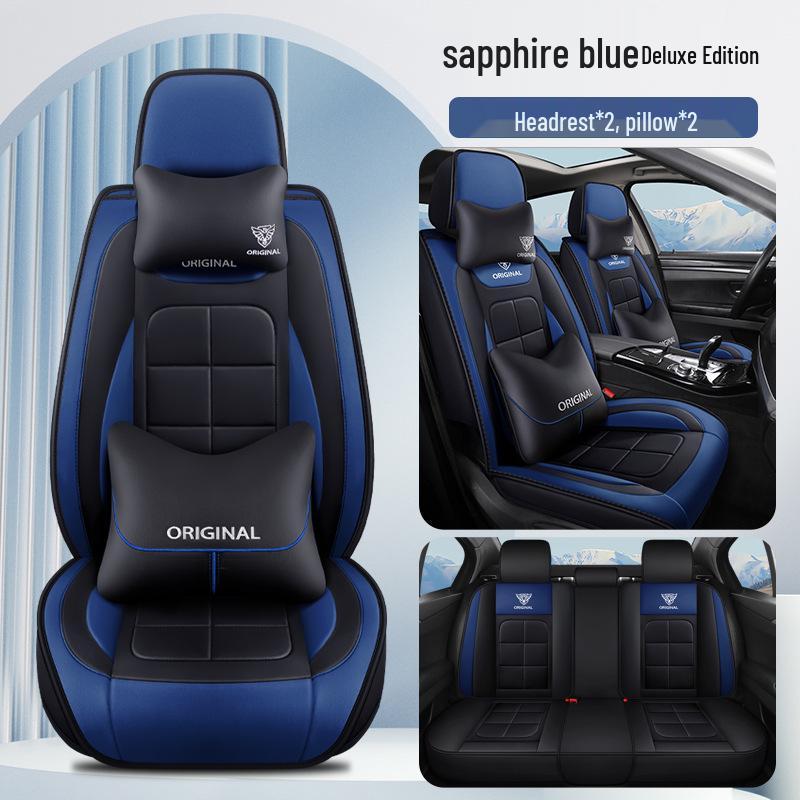 Universal Full-Surround Leather Car Seat Covers - Breathable, Wear-Resistant, Dirt-Resistant, Four-Season, for Five Seats.