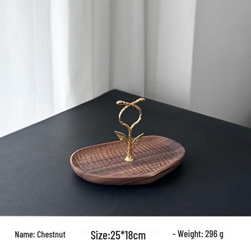 Walnut Wood Multi-Tier Fruit Dessert Plate 25cm Medium