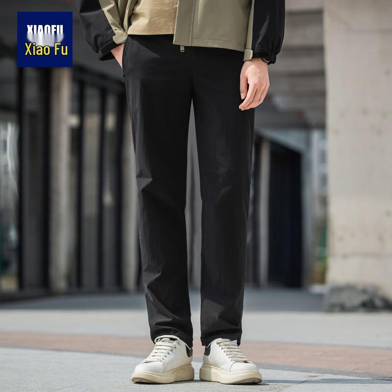 Xiao Fu High-Waist Straight-Leg Casual Pants L